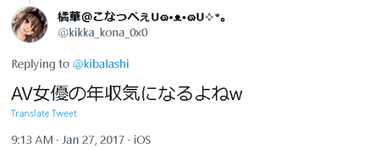 AV男優になる方法は？AV男優という超絶階級社会！ | 男性高収入求人・稼げる仕事［ドカント］求人TOPICS