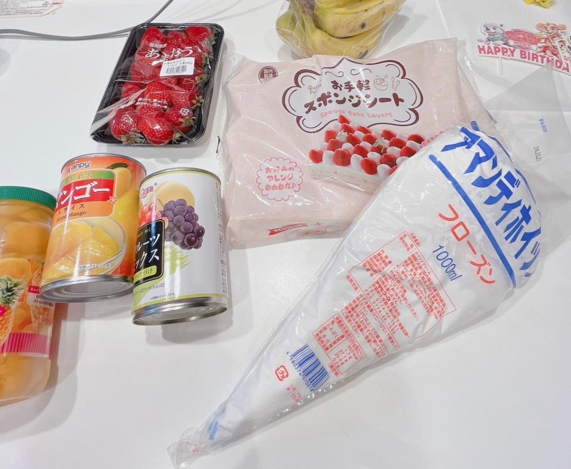 スポンジボブ🧽ケーキ ————————— information♥︎ フルオーダーは受け取りの場合、2日前でもご予約可能でございます。 Access〒150-0001 東京都渋谷区神宮前1-10-37 CASCADE HARAJUKU カスケード原宿 1F-2 070-3323-3200https:marinehouse.tokyo営業時間 11:00