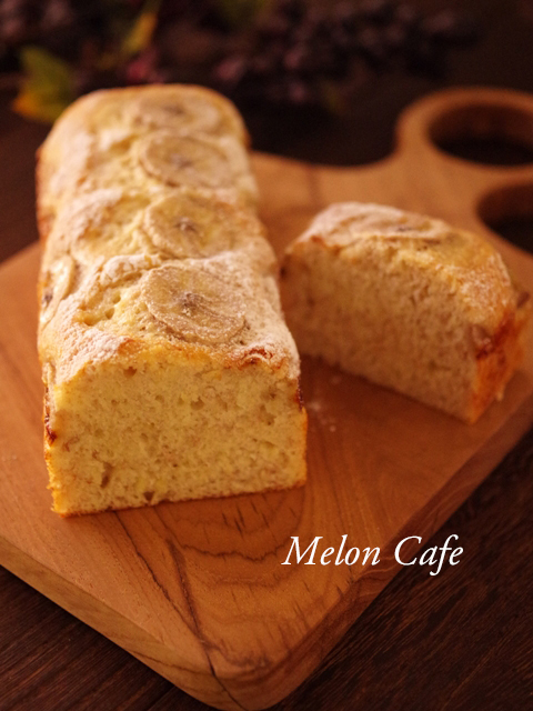 ホットケーキミックスで作るパウンドケーキレシピ暮らしニスタ