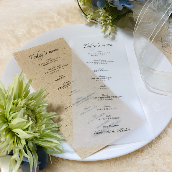 楽天市場ナチュラル色 クラフト紙 300枚 はがきサイズブンペルナチュラル 無地 紙 ナチュラル色 レトロ メモ 台紙 おしゃれな紙 おしゃれメッセージカード ポストカード メニュー クラフト マルチ 送料無料 : 24 TARGET