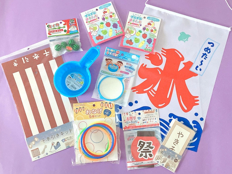 １００均大活躍 おうちで本気の夏祭りごっこ☆2024インテリアと暮らし。ときどき猫