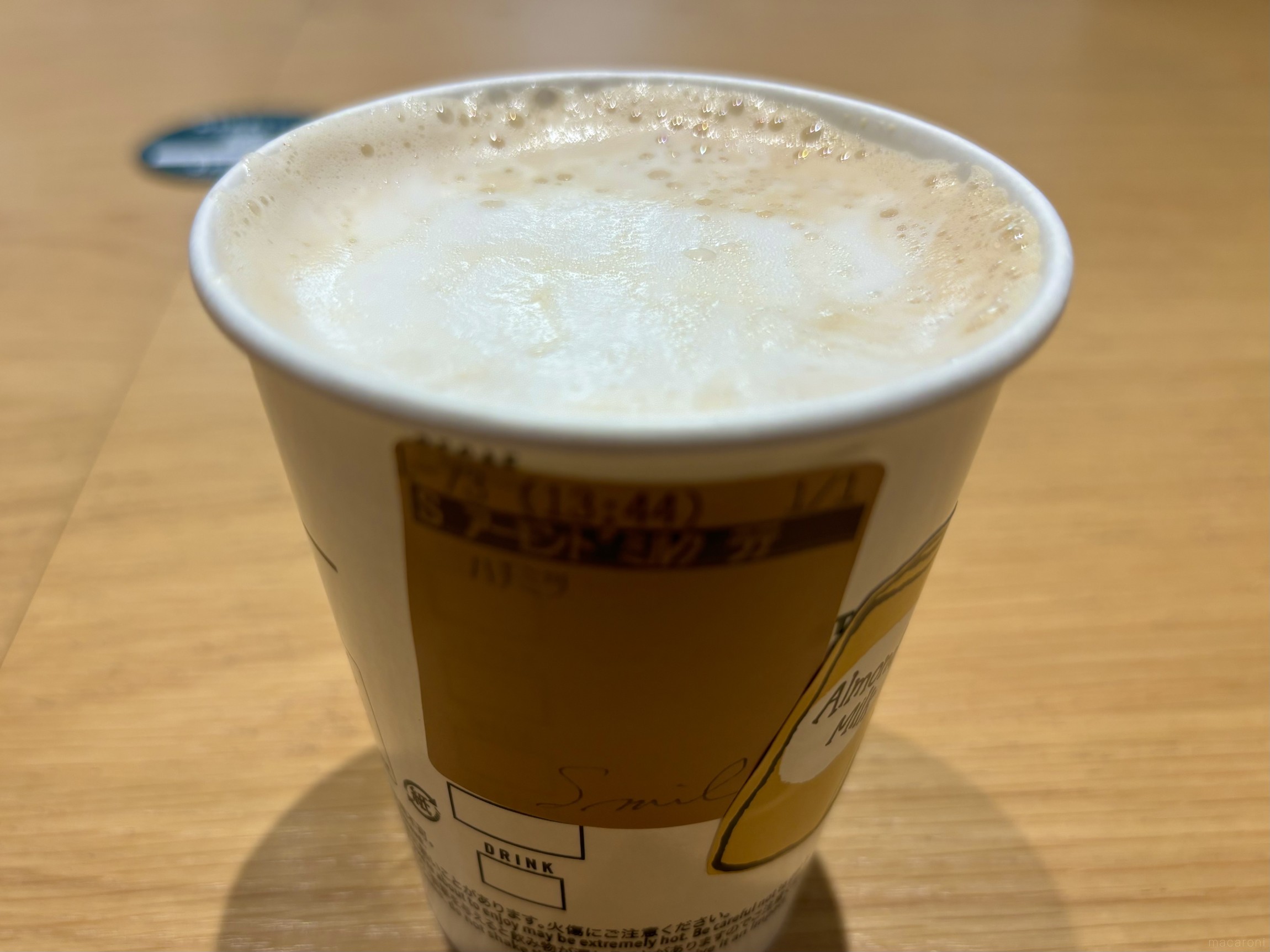 スタバカスタムに挑戦！アーモンドミルクラテのカスタマイズ体験