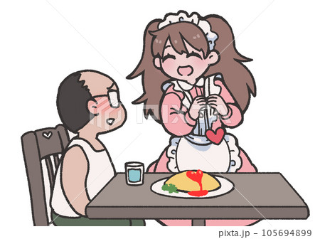メイド喫茶のオムライスのイラスト素材59089813- PIXTA