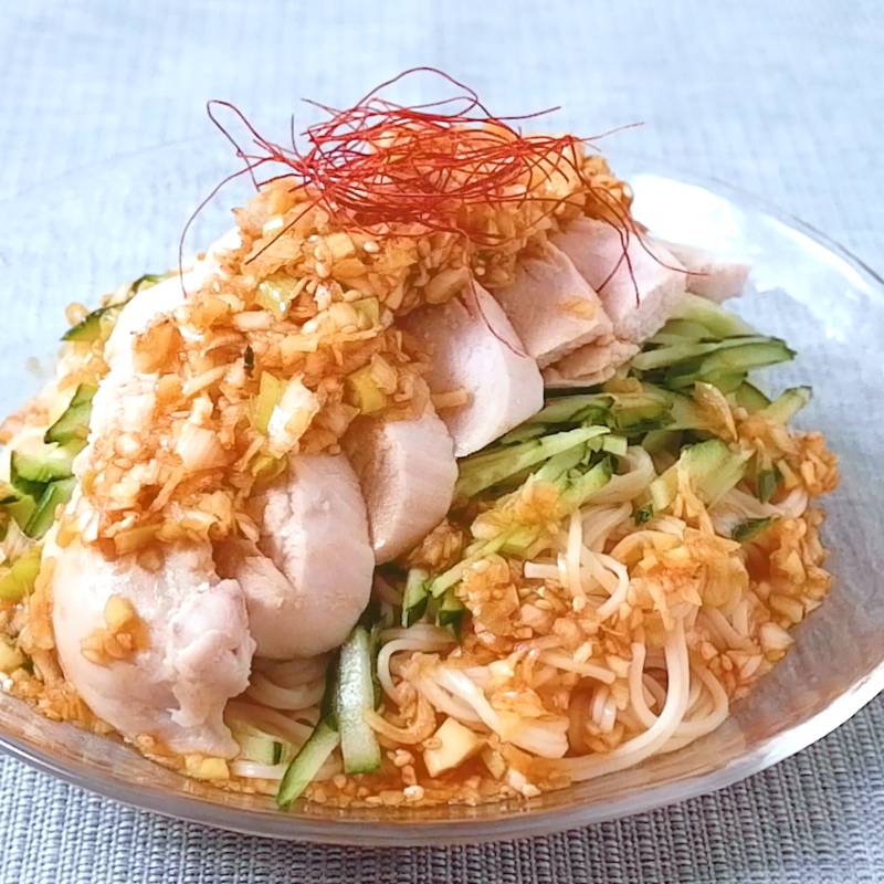 よだれ鶏そうめん