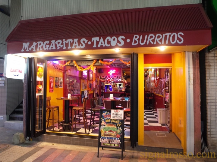 📍神奈川 - 横須賀 ドブ板 Perry 📍Kanagawa - Yokosuka Dobuita Perryドブ板perryドブ板ペリー食堂ドブ板通りドブ板神奈川グルメ神奈川ハンバーガー横須賀グルメ横須賀ハンバーガーネイビーバーガー横須賀ネイビーバーガー神奈川観光神奈川旅行