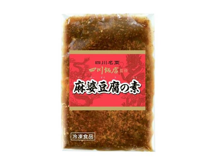 離乳食後期〜＊万能ソースで麻婆豆腐 by koko_mamaクックパッド簡単おいしいみんなのレシピが392万品