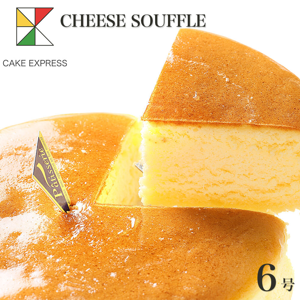 Mr. CHEESECAKE」の限定チーズケーキ2つを試食レポ♡カカオ香るブラック&ラズベリーが爽やかなピンクがバレンタインに登場！MERY