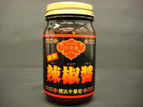 モランボンポスト投函モランボン 醤技中華 エビチリソース 127g 5個セット: ザグザグ通販プレミアム ヤフー店 - 通販 -Yahoo!ショッピング