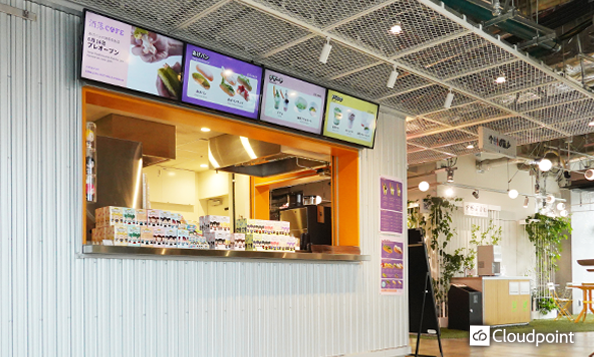 サイネージ無料テンプレートデザイン。イラストや画像付きも豊富 - Canva キャンバ