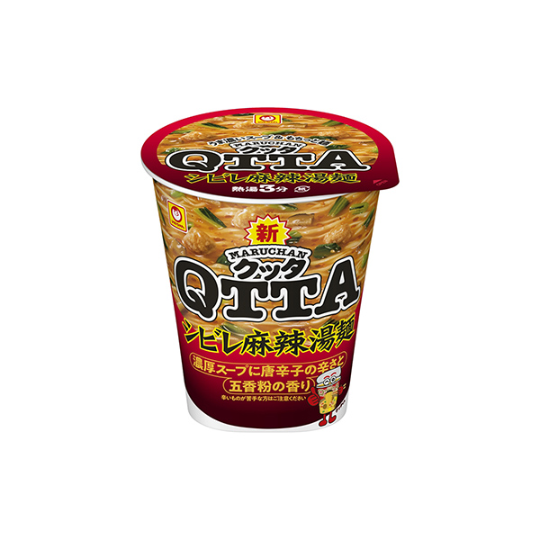 君はこの夏、恋をする。うまさ全開 “夏のどん兵衛” コクうま「シーフードちゃんぽんうどん」初登場