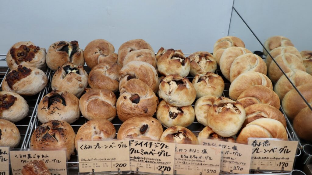 東京米粉ベーグル - 府中市寿町 - まいぷれ 府中市