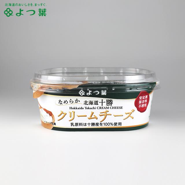 クリームチーズのおすすめ人気ランキング 2025年10月マイベスト