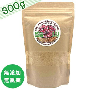 ラカントをはちみつの代用にする時の注意点と正しい使い方