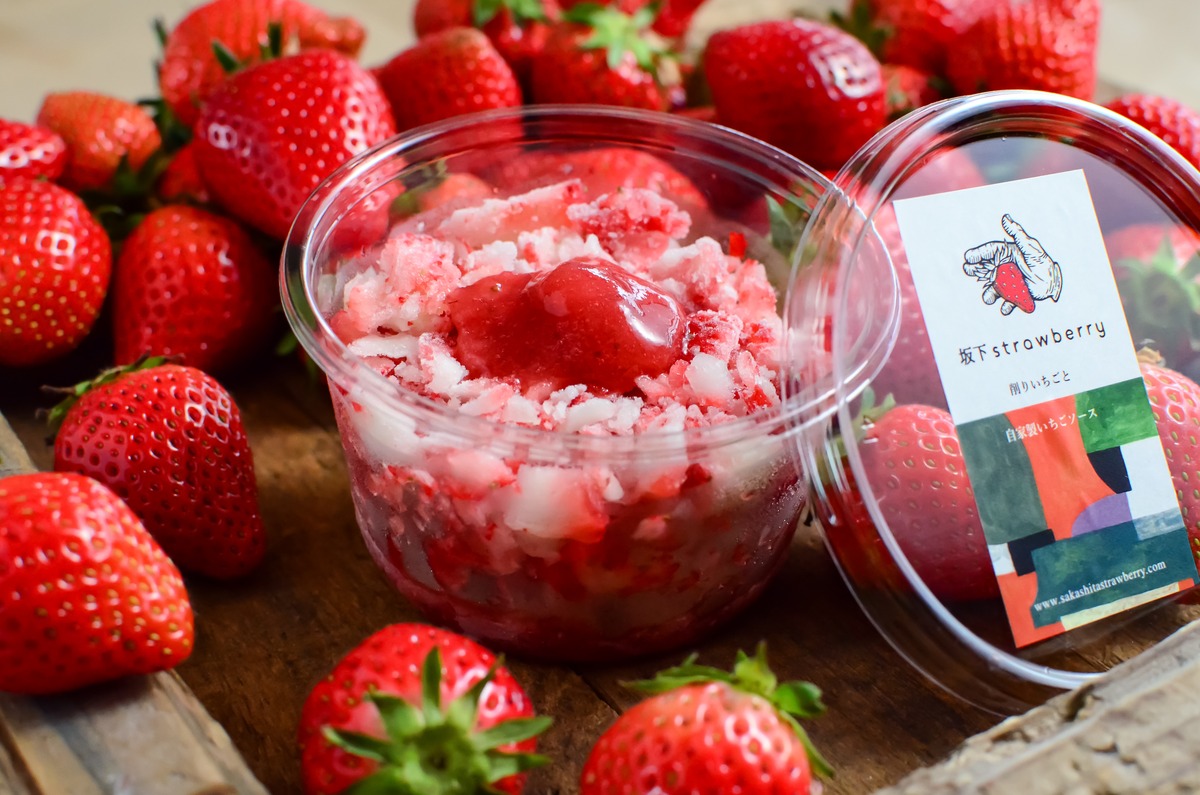 キッチンカーで「けずりイチゴ」販売 夏イチゴの新たな提供のカタチJA新いわて