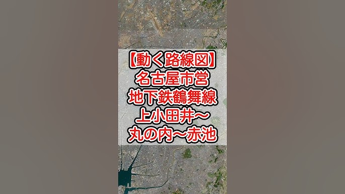 2024年12月最新】上小田井駅の介護職/ヘルパー求人・転職情報 | ジョブメドレー