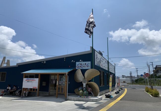 クチコミ : 海の幸ふるまいセンター - 大船渡市大船渡町 シーフード・海鮮料理店Yahoo!マップ