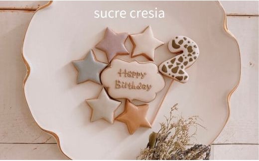 バースデーケーキ アイシングクッキ