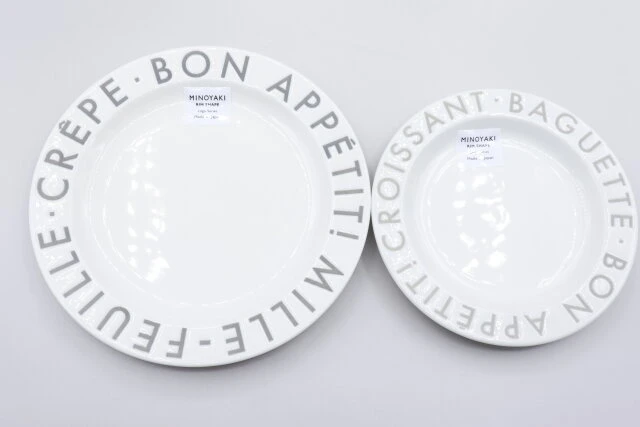 ダイソーの「高見え食器」が可愛すぎ!フランフランみたいなオシャレさなのに、220円以下ってコスパどうなってるの!? 購入レビュー