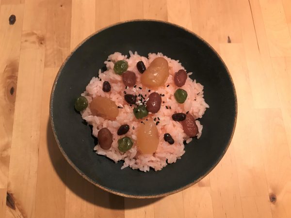 甘納豆のお赤飯 2食入音更ぎょうざの宝永 戸越銀座店 オンラインショップ