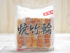 えっ！3分で調理完了？！あと1品に最高！業務スーパーのちくわの磯辺揚げが神！│BABYDOT ベイビードット