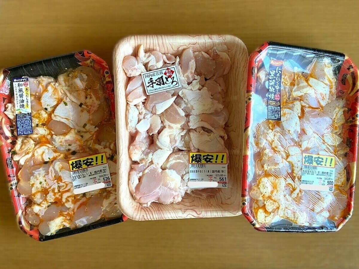 ロピア」はやっぱり肉がすごい！スター総菜の魅力を研究家が徹底解説ESSEonline エッセ オンライン