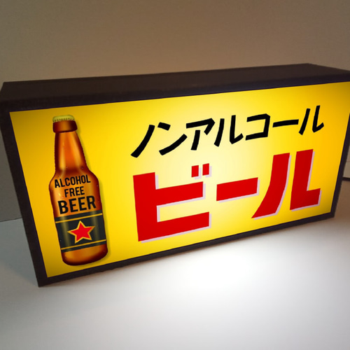居酒屋のソフトドリンクに新たな視点！知らなきゃ損する情報総まとめ居酒屋ソフトドリンク居酒屋ソフトドリンク居酒屋コラム大阪府大阪市梅田の居酒屋なら呑処 はせがわ