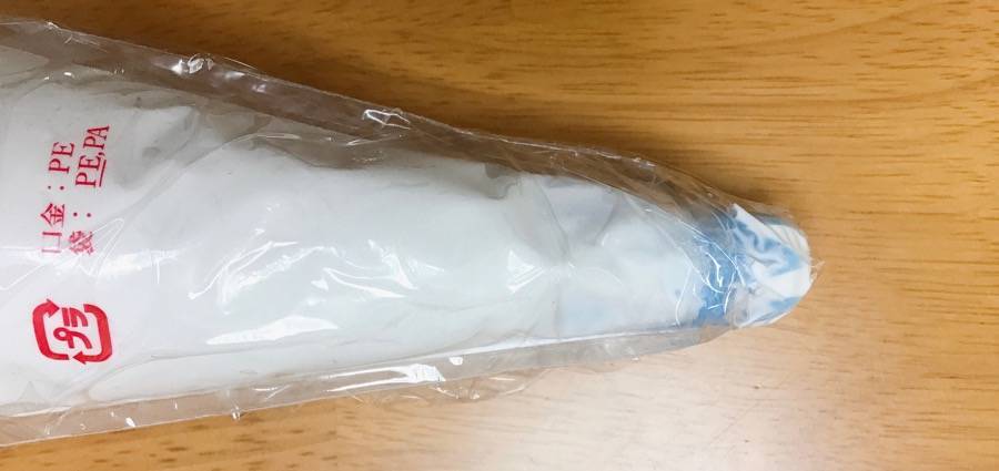 業務スーパーの冷凍ホイップで♪大容量サーティーワン風アイス 母の日♡: うさぎ食堂へようこそ Powered by ライブドアブログ