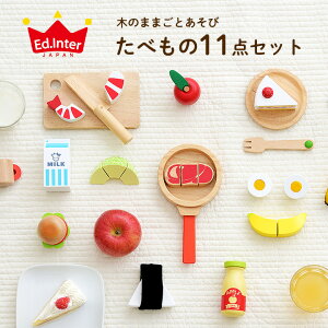 キッチンごっこおもちゃセット、料理シミュレーションキッチンセット、女の子と男の子のための教育玩具 アクセサリーの色はランダム音、ライト、コンロ、シンク、食べ物が入ったごっこ遊びキッチンセット - ミニおもちゃキッチン - AliExpress