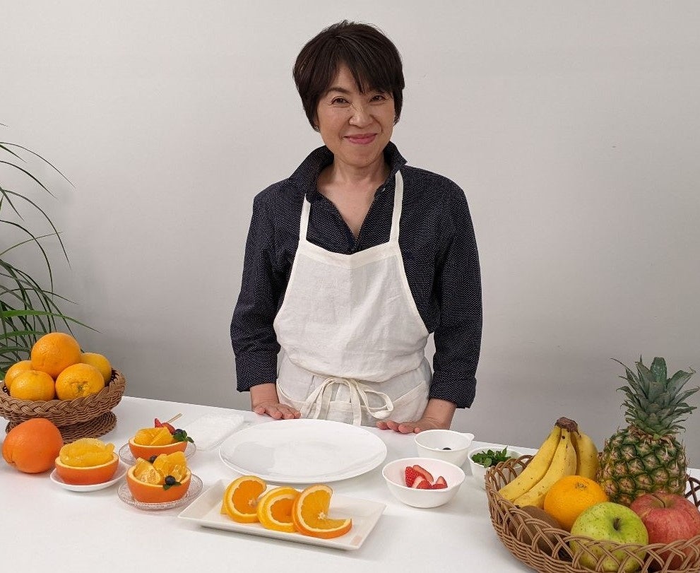 🔰初めてのフルーツカット♡オレンジ🍊とキウイ🥝がおしゃれに変身♪笑顔になって喜ばれるフルーツカッティング♪ 大熊 真理