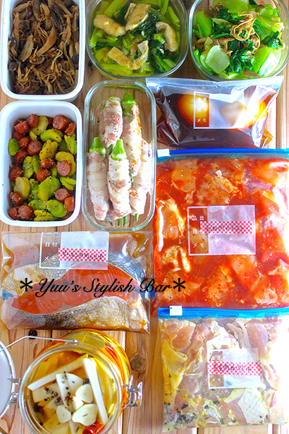 𓊆子ども爆食！冷凍トマトマリネ𓊇1582万回再生の簡単野菜レシピ👉@yuri.takeshita.92𓎩︎＿＿＿＿＿＿＿＿＿＿＿＿＿＿ フォロワーさんから 「4歳の娘にトマトを食べてもらいたい」 とメッセージをもらったよ🍅 そこで、最近うちの子がハマったレシピを紹介