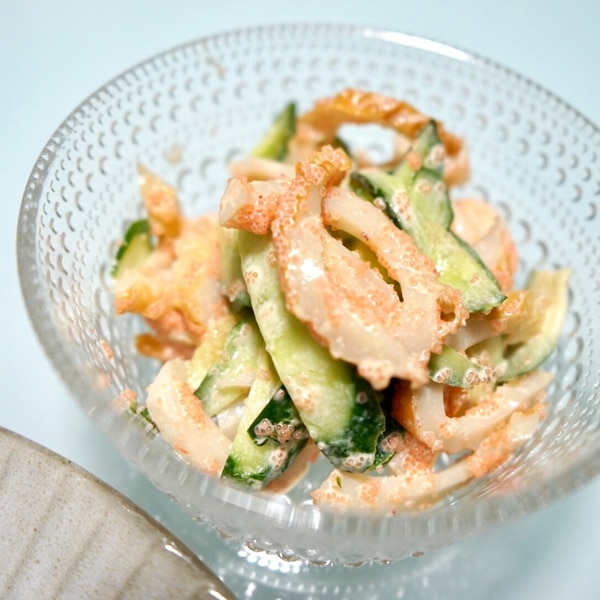 きゅうりのたらマヨ和え