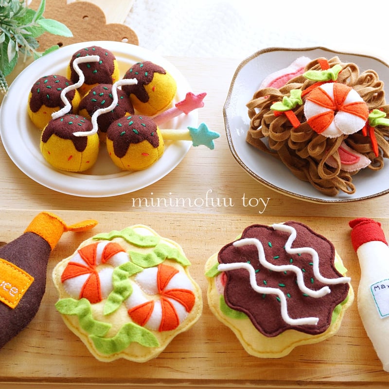 型紙あり フェルトでおままごと『ドーナツ』を作ってみた - 照り焼きチキンのちまちま手作りブログ