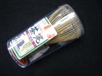 茶筅は100均のセリアやキャンドゥに売ってる？ダイソーの売り場はどこ？値段も調査100均ショップ.jp