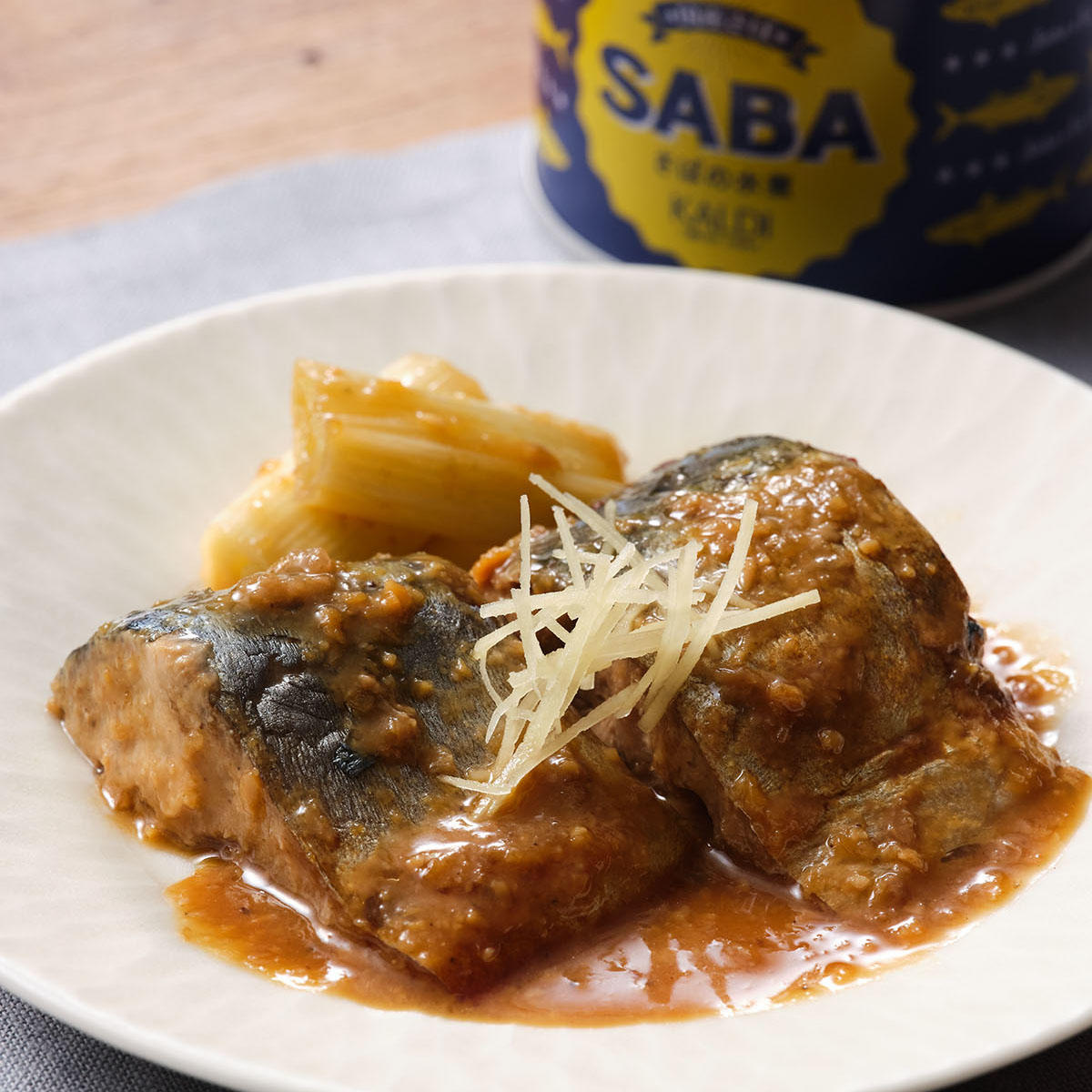 ○カルディdeサバ缶ごはん♪nicolalala68が投稿したフォトブックLemon8