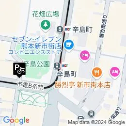 辛島公園地下駐車場 (入口付近) / 熊本市