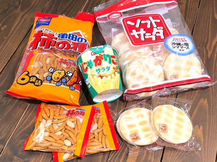 登山のご飯コンビニ調達とレトルト活用で超簡単おすすめ7品 – yamatomo no blog