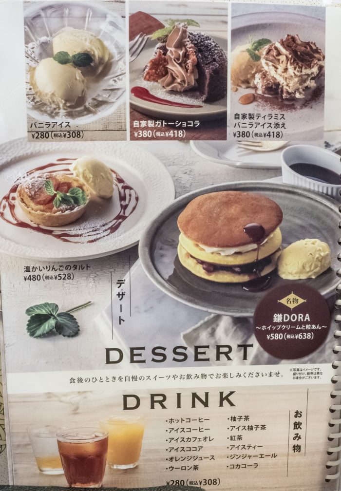 鎌倉パスタ 焼き立てパン食べ放題🍞🥐🥖 本日4 12は「パンの記念日」です🥐 1842年の4月12日に日本で初めてパンが焼かれたといわれており、これを記念しパン食を より普及させることを目的として制定されたそうです✨ ぜひ本日は鎌倉パスタで焼き立てパンをお召し上がり