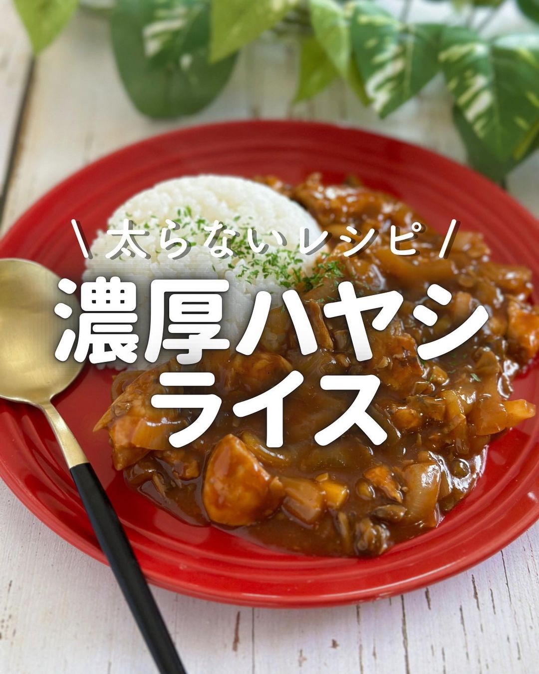 簡単美味しい豆腐丼のレシピ 作り方：白ごはん.com