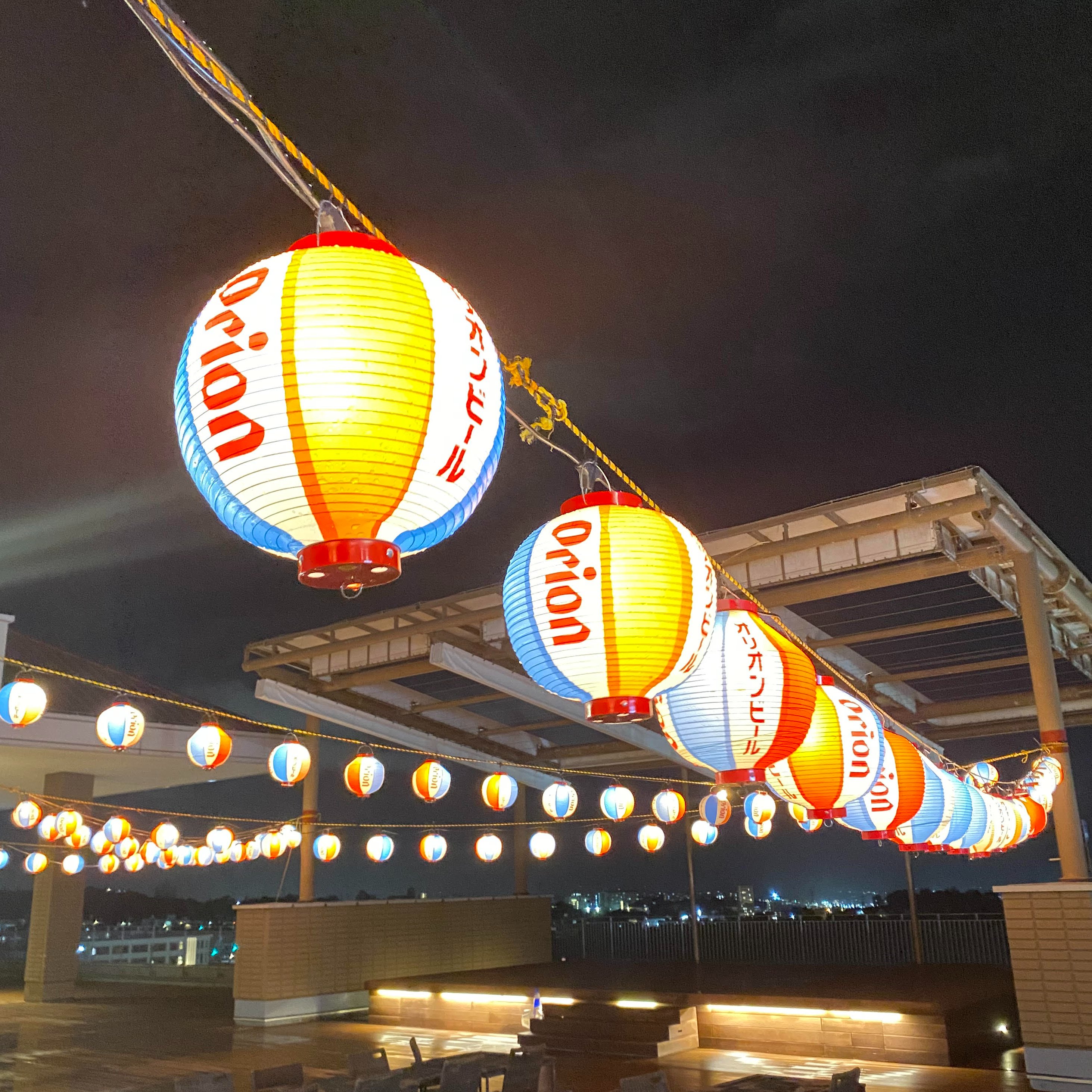 オリオンビール 提灯 ちょうちん 5個