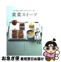 書籍検索 - 株式会社岩崎書店 この1冊が未来をつくる