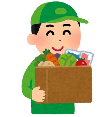 あぐりん村の新鮮野菜宅配BOX クール便配送期間 - 愛知県長久手市ふるさとチョイス - ふるさと納税サイト