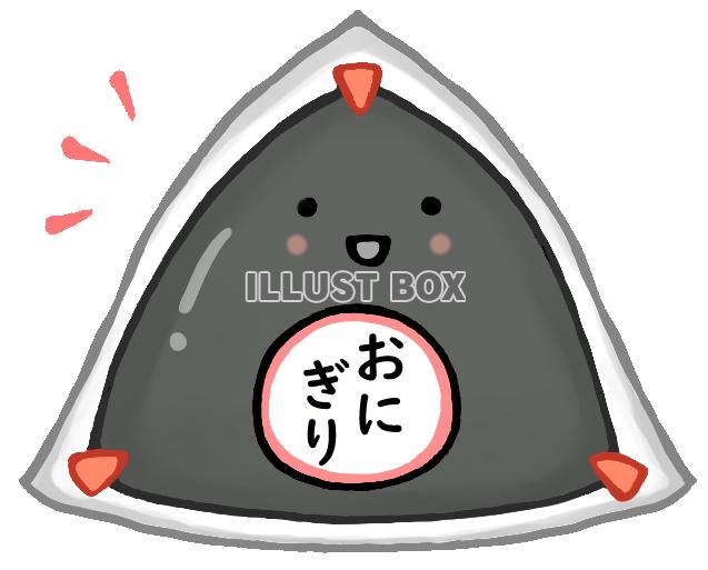 5,200点を超えるおにぎりのイラスト素材、ロイヤリティフリーのベクター素材グラフィックスとクリップアート - iStock米, サンドイッチ,弁当