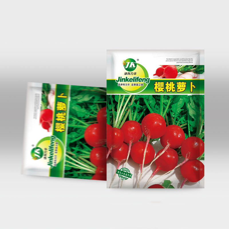 いこまレストラン 赤大根 紫大根 のべったら漬け UchitomoCafe協力レシピ生駒市公式ホームページ