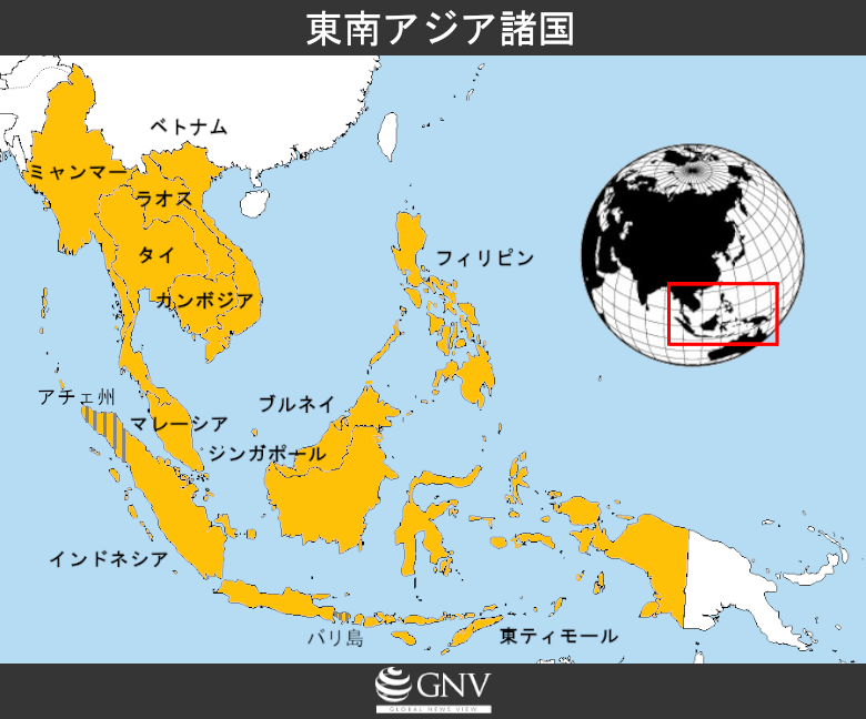 楽天市場】【中古】東南アジアを知るための50章 (エリア・スタディーズ) / 今井昭夫