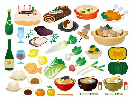 白ご飯 リアルイラスト フリー素材 – アイコン・イラストダウンロードサイト OWL STOCK -オウルストック