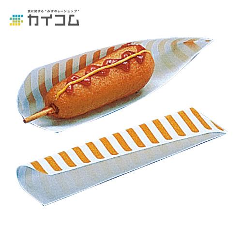 初夏にもってこい！ホイルでつつんで焼くBBQホットドック料理家 八代恵美子