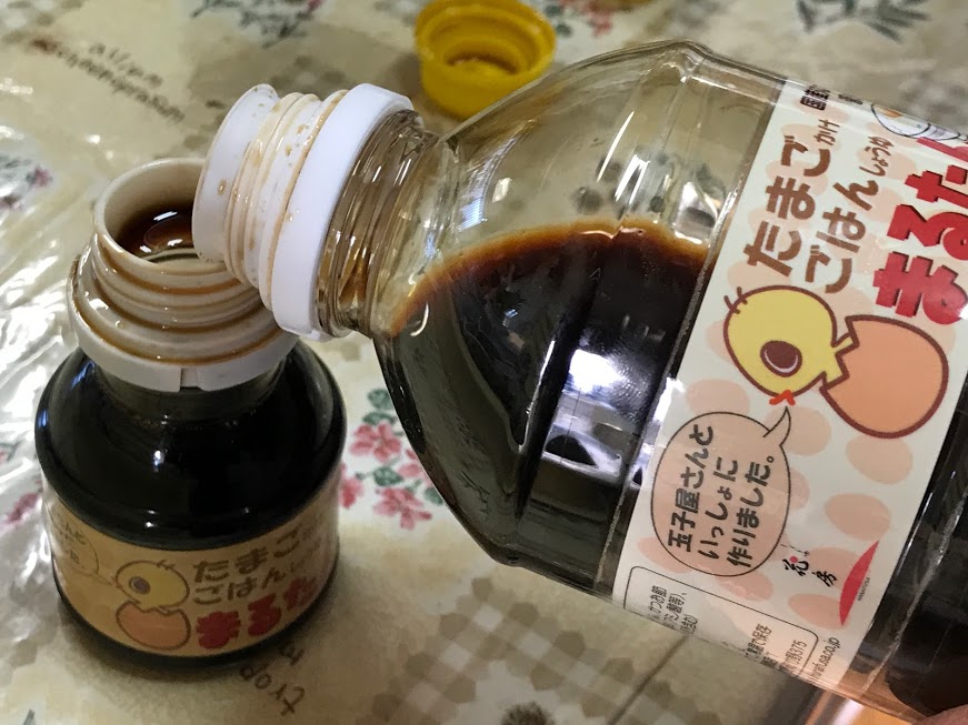 鎌田✨だし醤油✨500㎖ ６個✨賞味期限 2026年4月