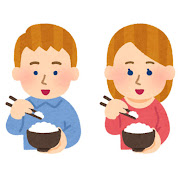 栗入りご飯のおむすびイラスト - No: 1197745無料イラスト・フリー素材なら「イラストAC」