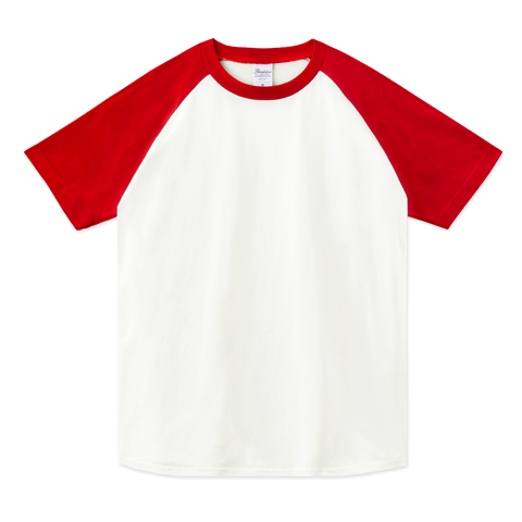 サッポロ一番みそラーメンの依存性がヤバイ。 : 僕と磁石と乾電池