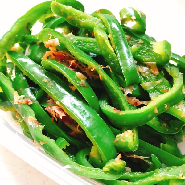 まるごとおかかピーマンの時短レシピ